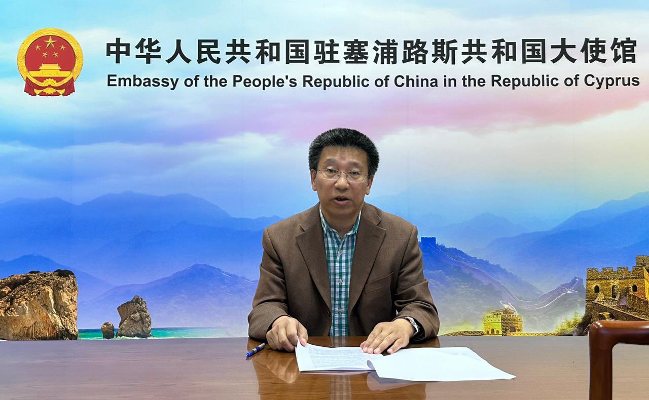 Chinese Ambassador