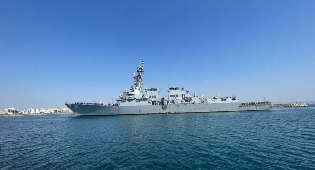Us Ship