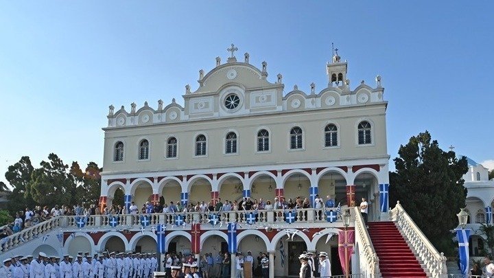 Tinos
