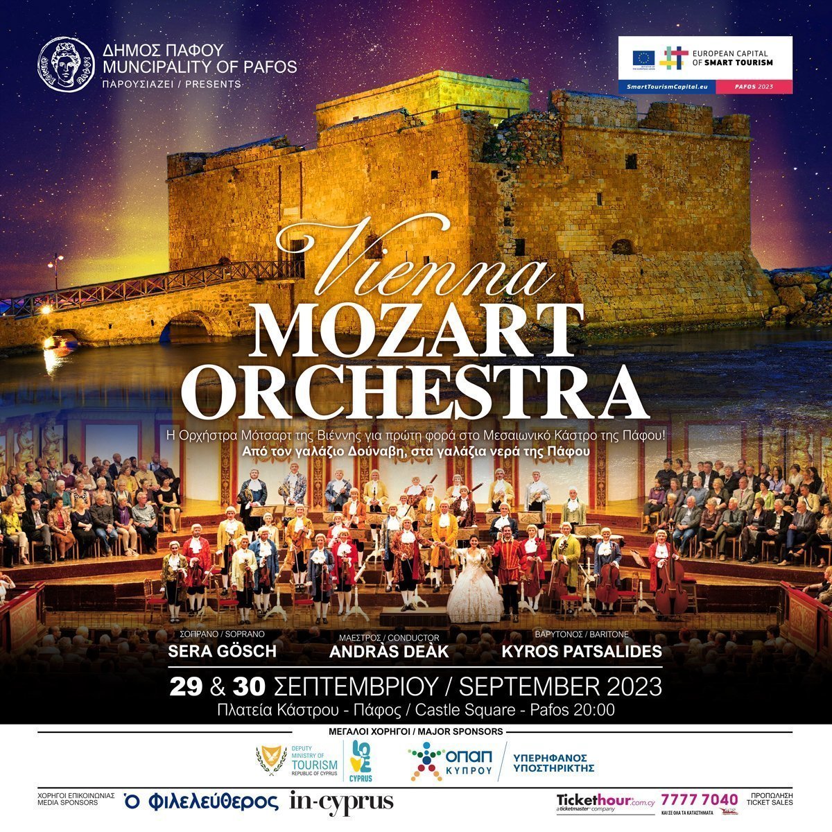 Vienna Mozart Orchestra 1200x1200px