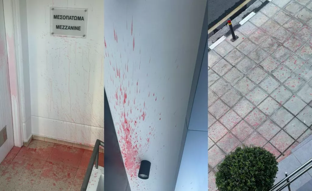 The Cyprus Chamber of Commerce and Industry denounces vandalism at its ...
