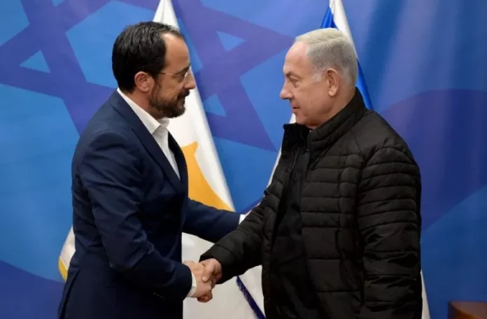 Christodoulides Netanyahu