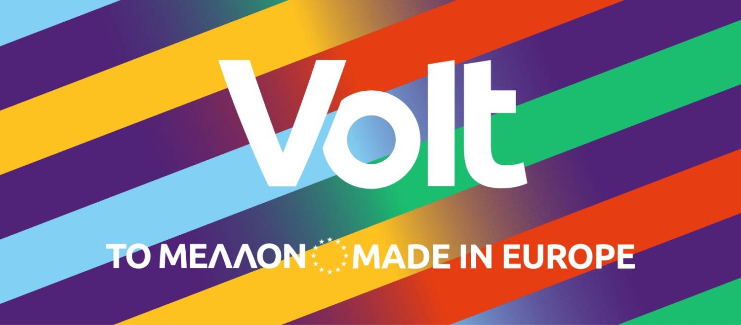 Volt Cyprus