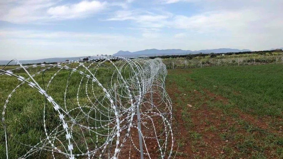 Fence