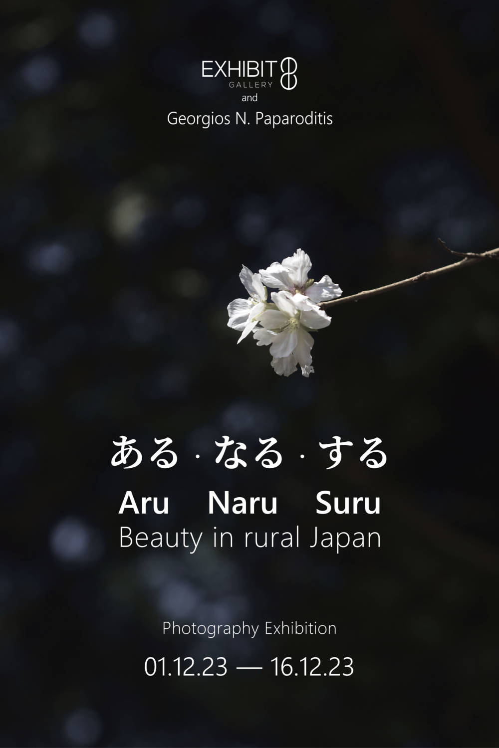 Poster Flower