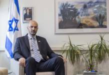 Oren Anolik Israeli Ambassador