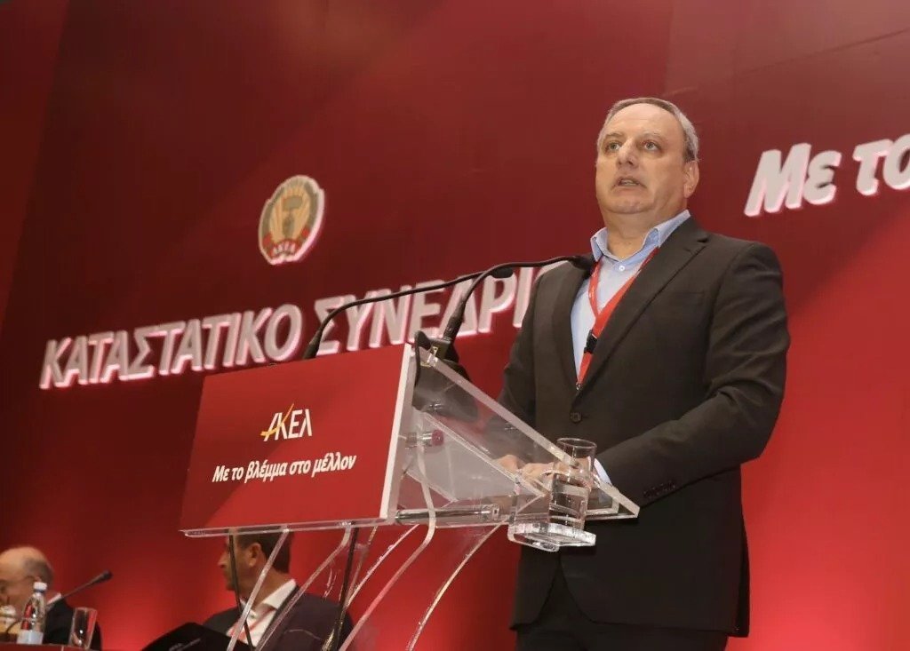 Akel Stefanou