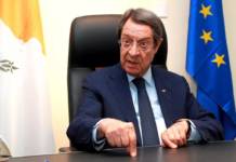 Anastasiades 1024x719