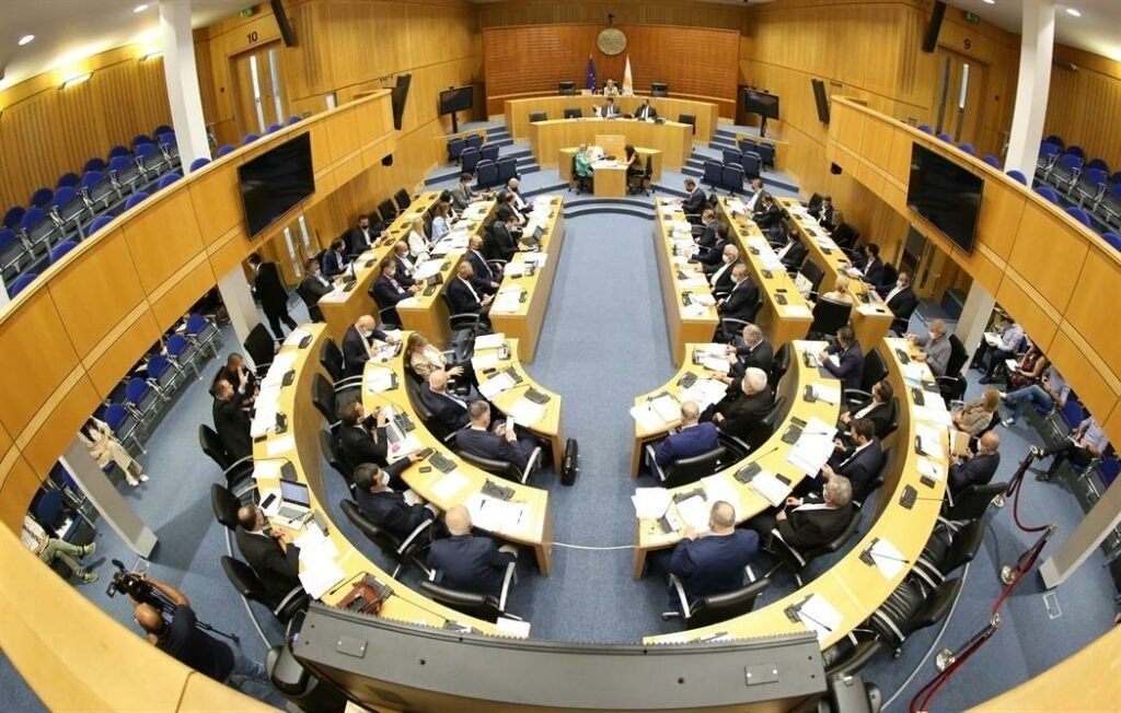 Parliament