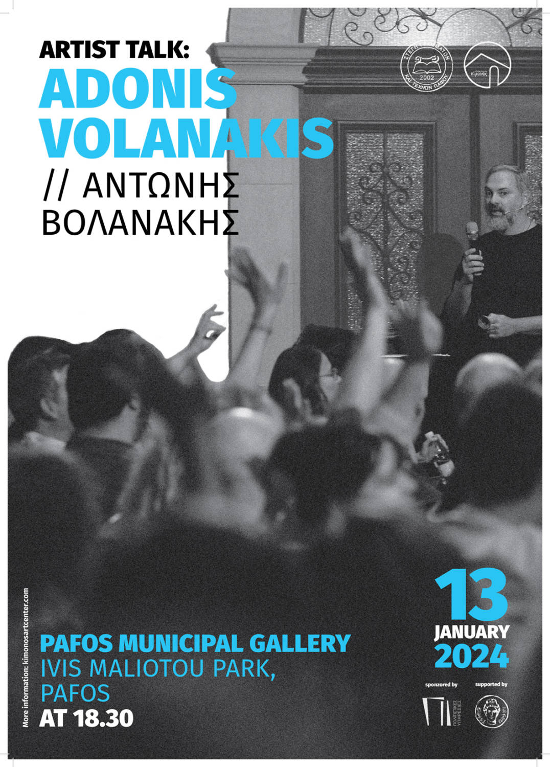 Poster Volnakais Lr