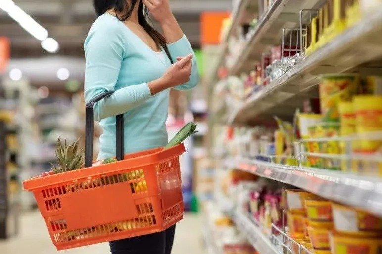 Supermarket