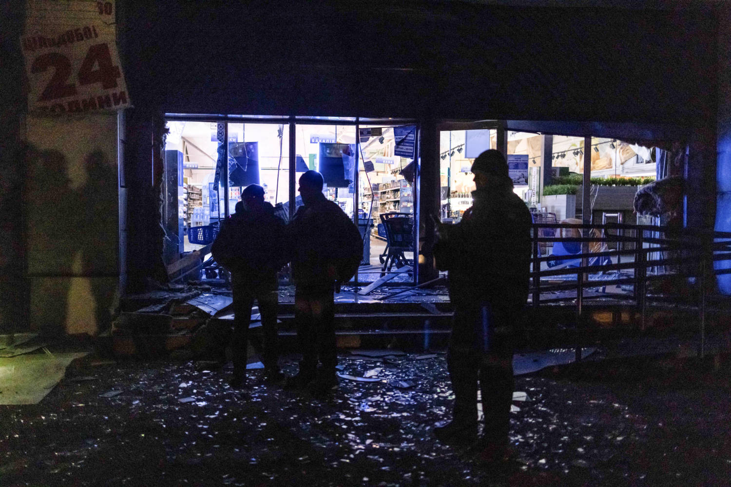 Aftermath Of A Russian Drone Strike In Kharkiv