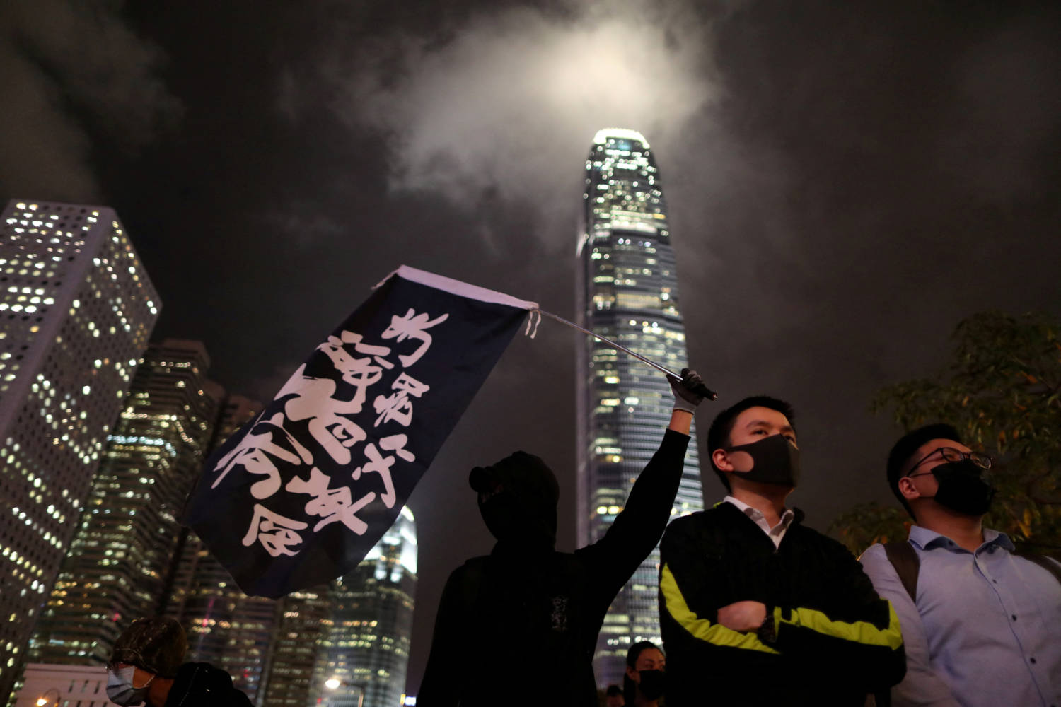 File Photo: File Photo: Hong Kong Protesters Attend A Rally In Hong Kong