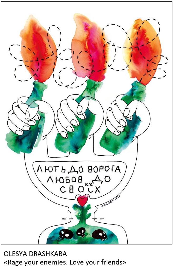Panel 6 Olesya Drashkaba Rage Your Enemies. Love Your Friends