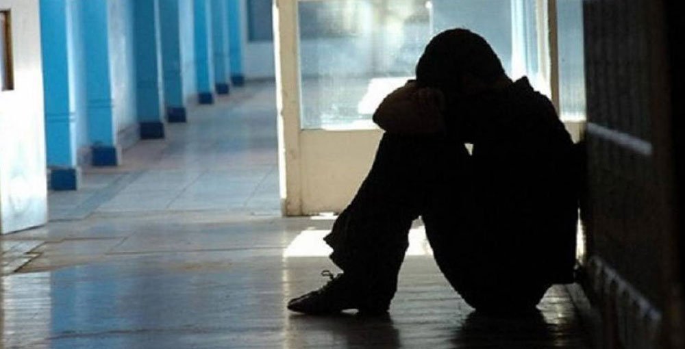 Bullying σχολείο Id 713757