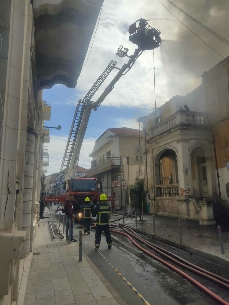 Limassol Fire 2