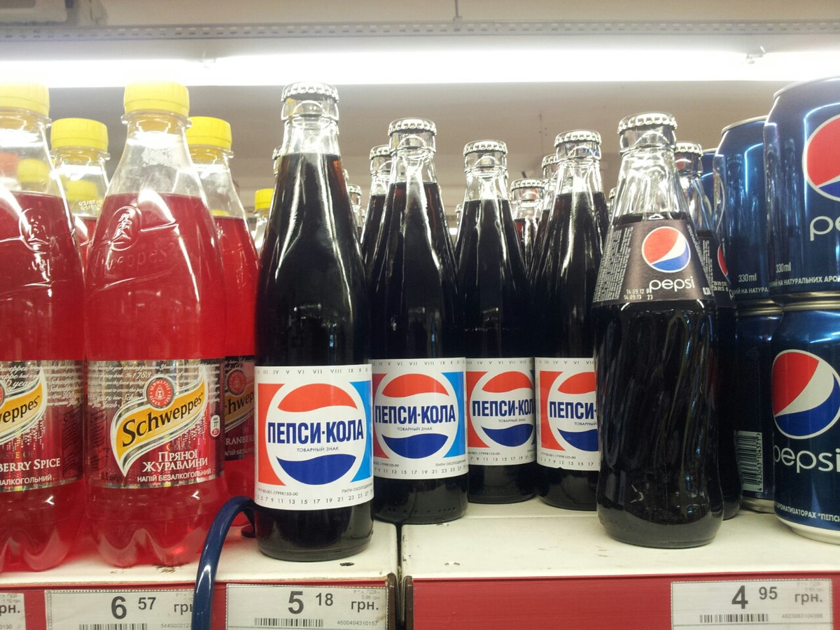 Classic Pepsi Bottles In Supermarket In Kyiv