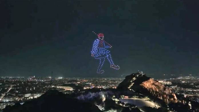 A spectacle with 250 drones in the skies of Athens for the 25th of ...