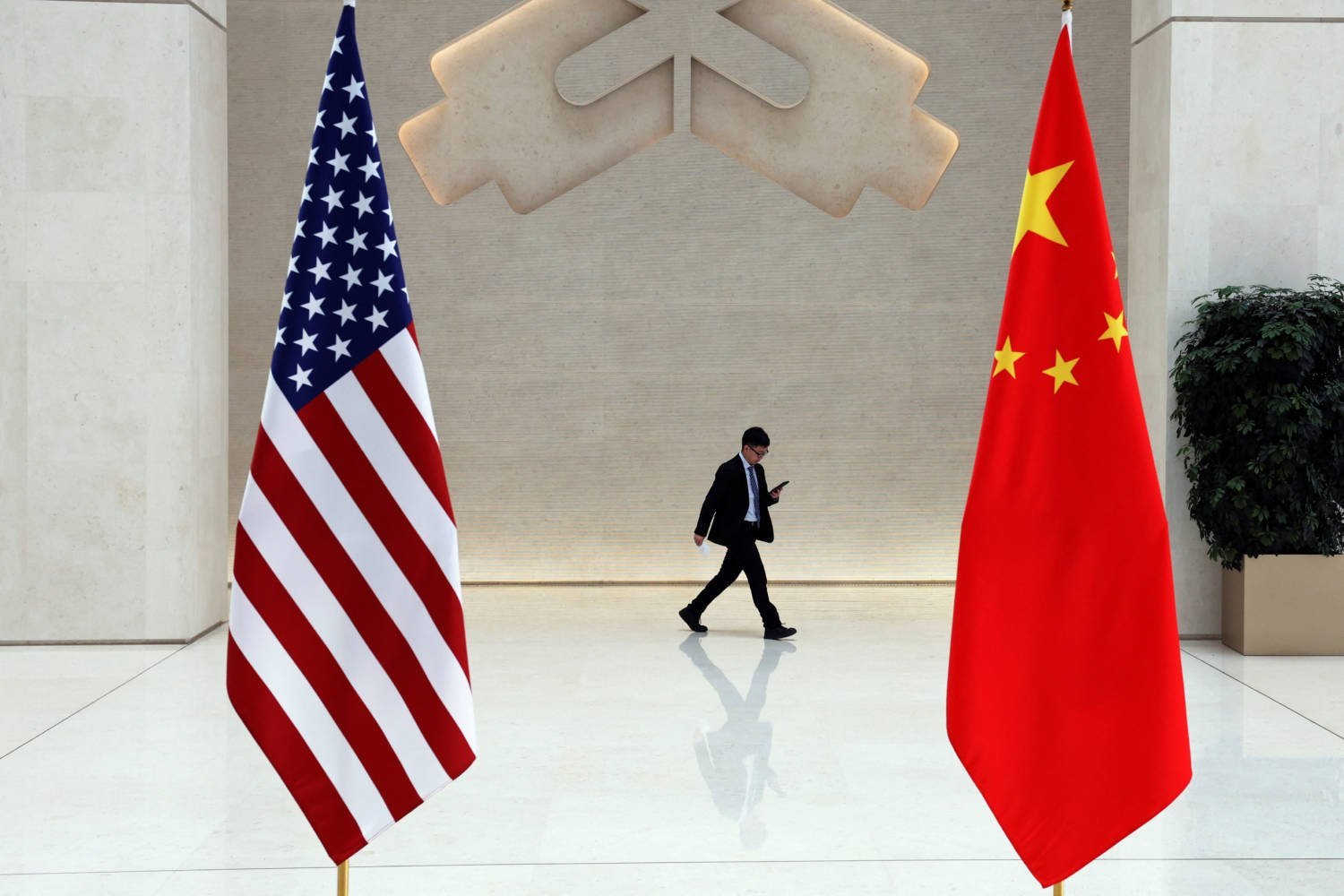 U.s. Treasury Secretary Janet Yellen In Beijing