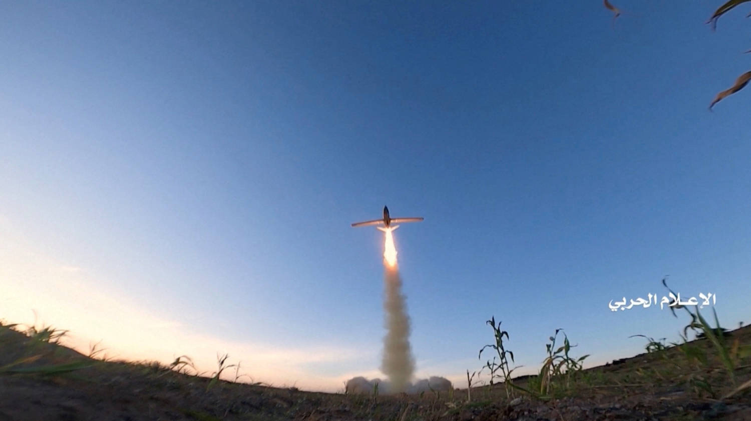 File Photo: A Military Drone Is Launched From An Unknown Location In Yemen