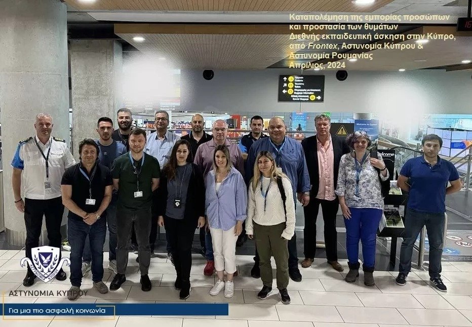 Frontex