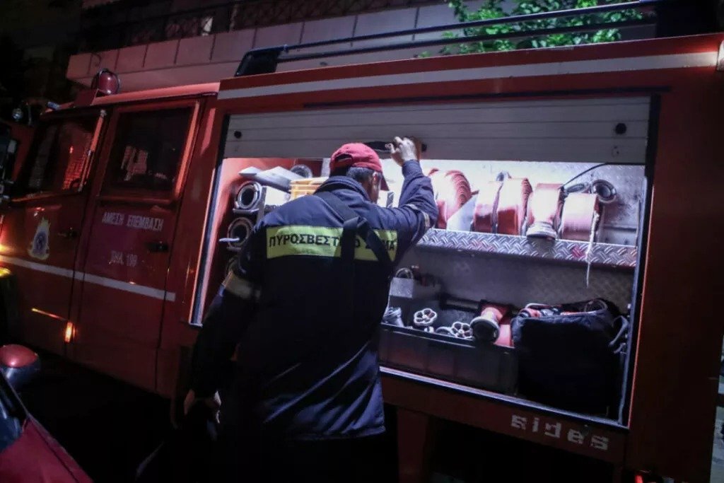 Fire Service