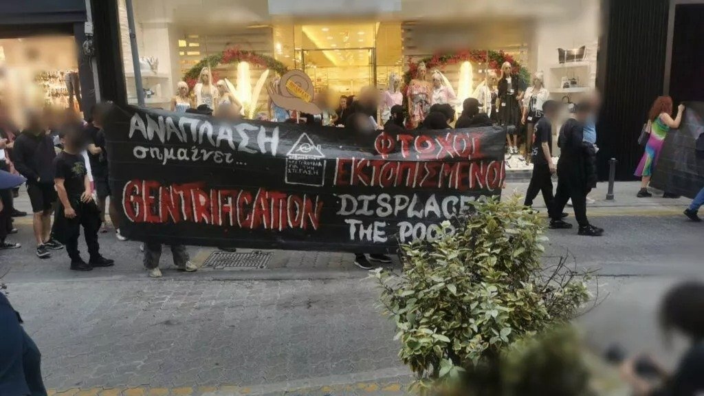 Limassol Protest