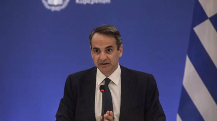 Mitsotakis Sintypou Art