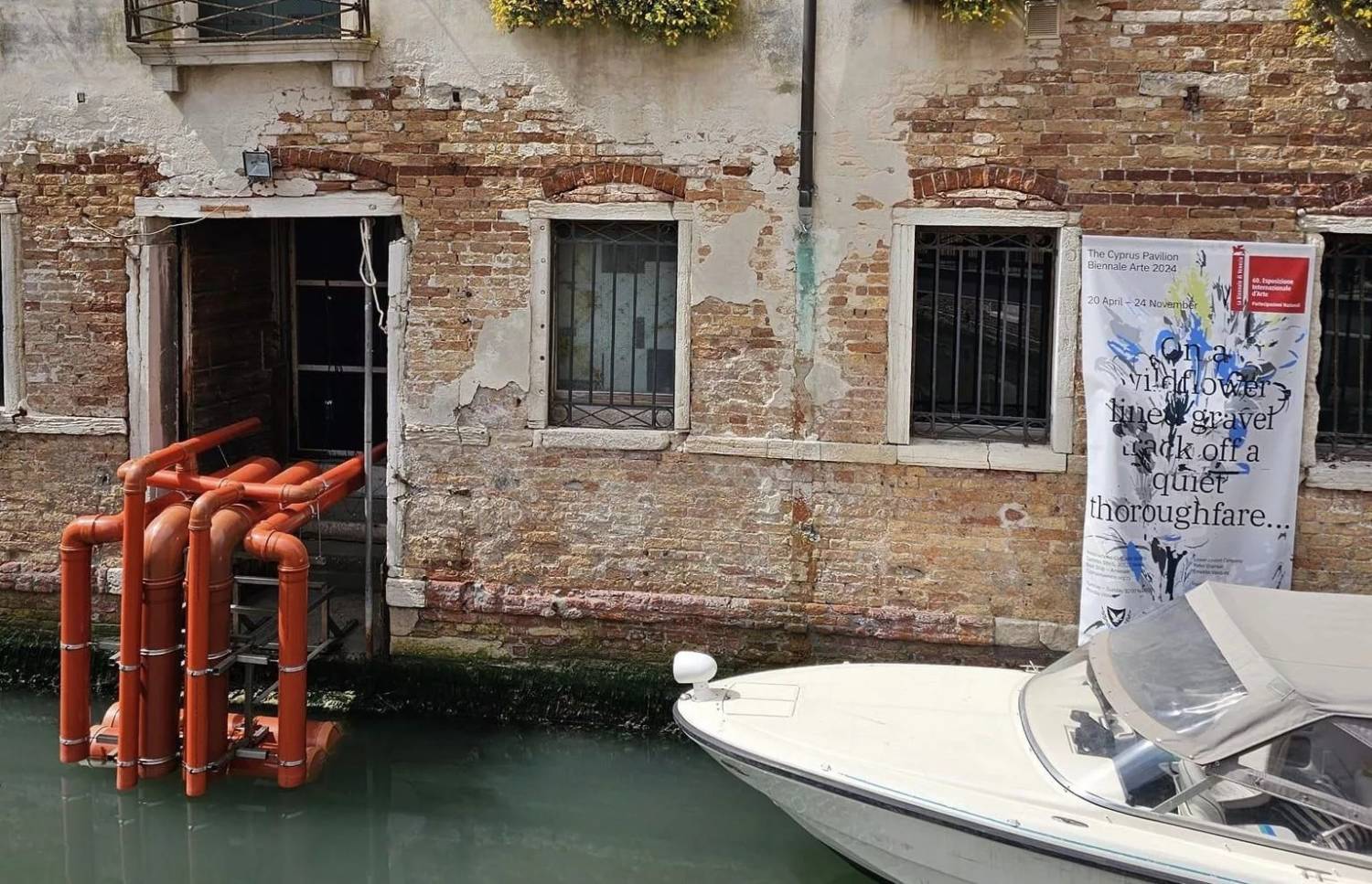 Venice Copy