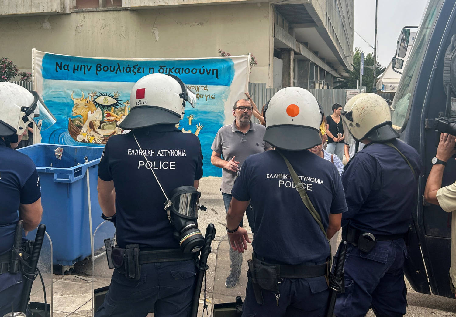 Trial Over Deadly Migrant Shipwreck Off Greece, In Kalamata