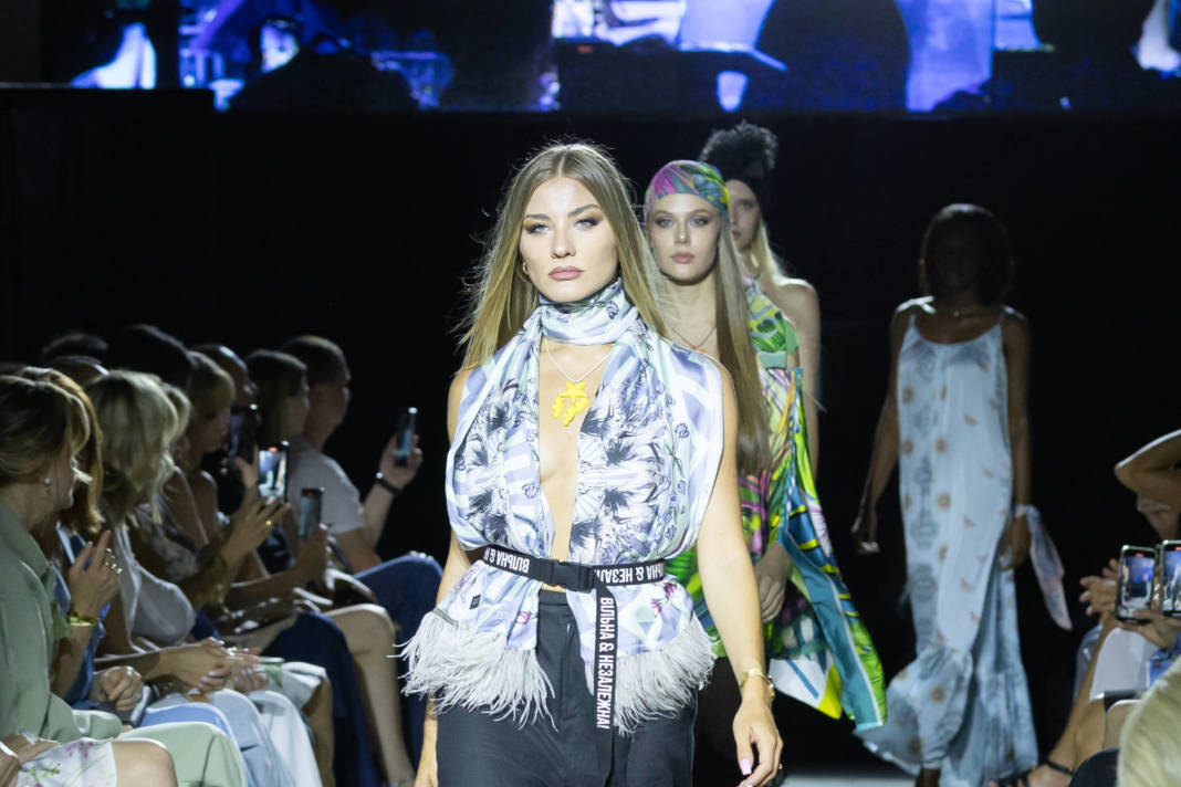 International Fashion Forum