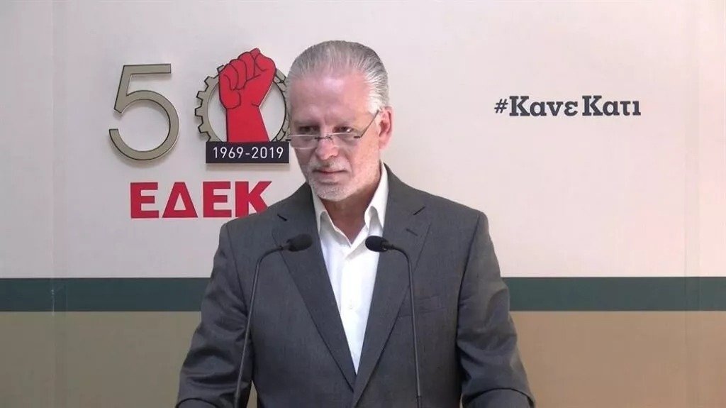 Edek Sizo Sizopoulos