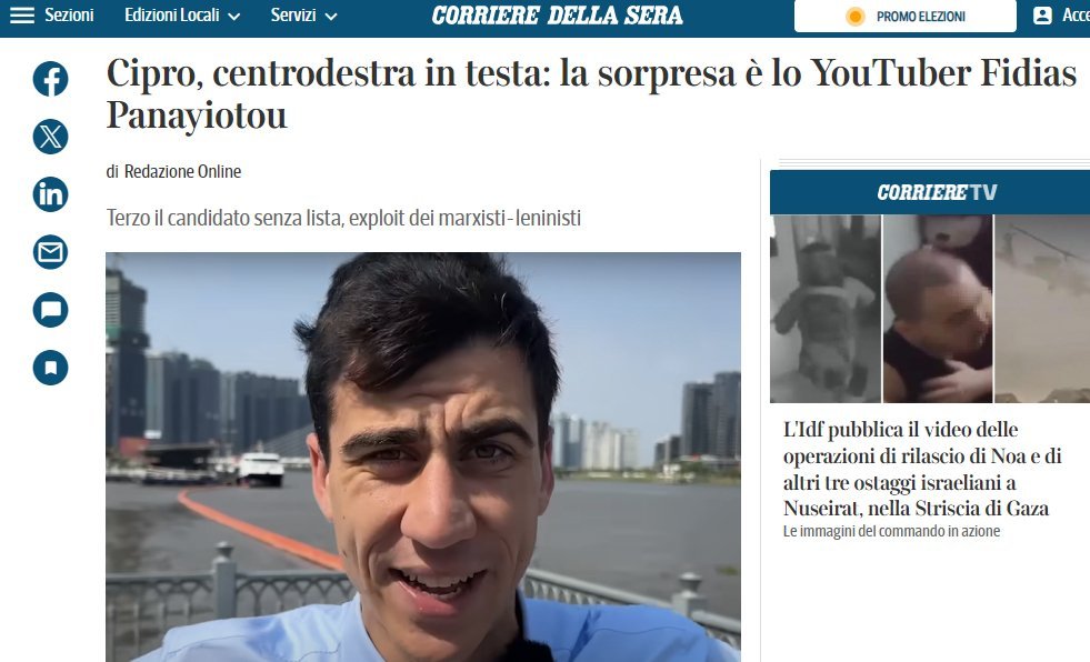 Feidias Corriere Dela 1