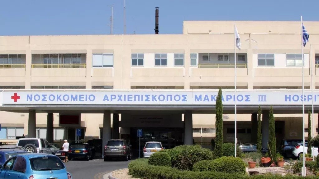 Makario Hospital