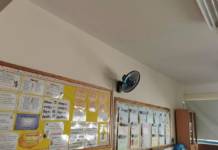 School Fan
