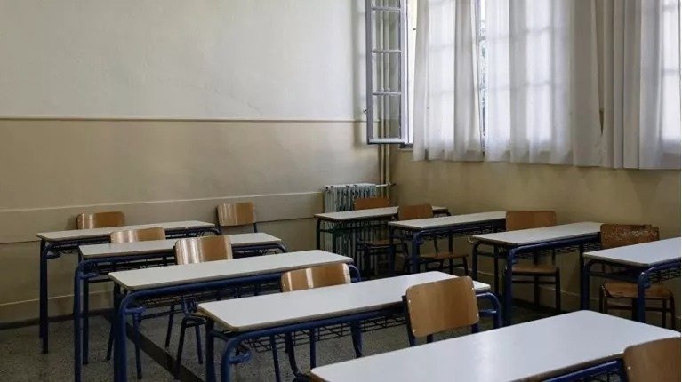 Schools