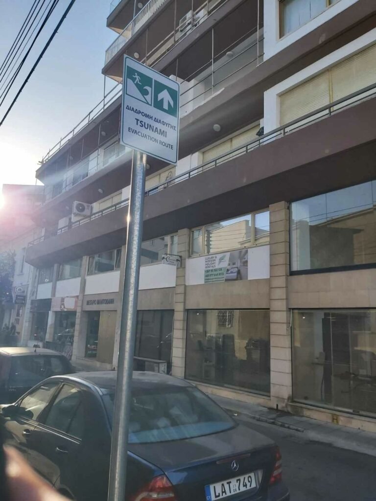 Tsunami Larnaca