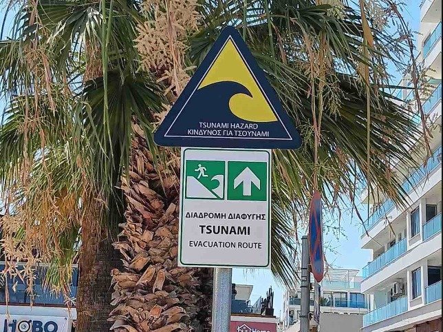 Tsunami Ready Larnaca