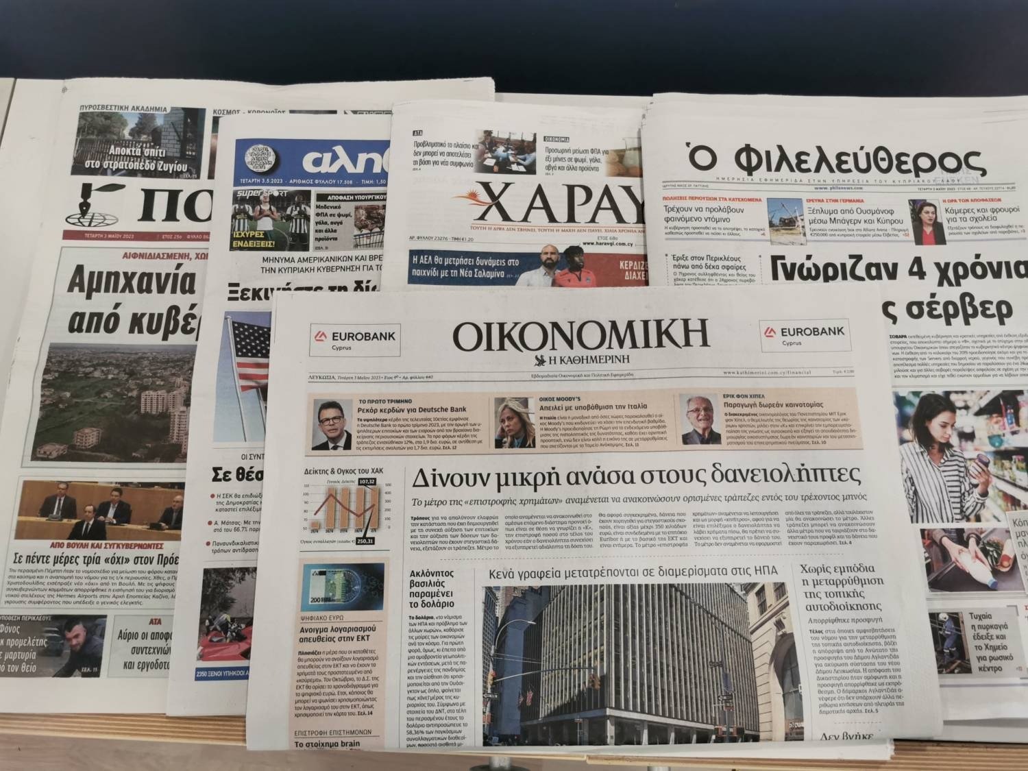 Cyprus Journalists' Union Decries Fake News Bill