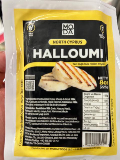 Halloumi North Cyprus