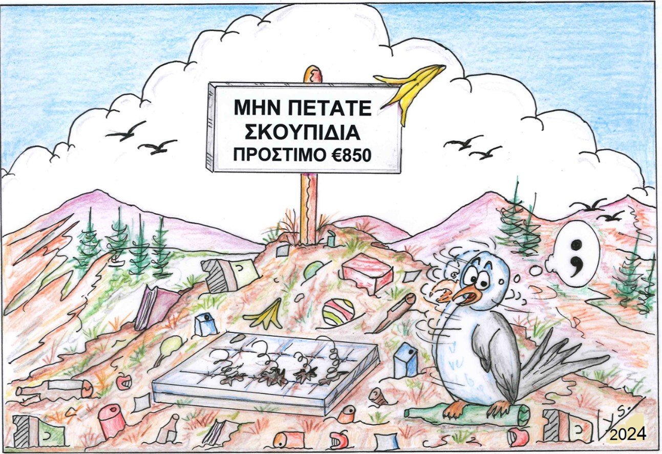 Illegal Garbage Dumping – A Modern Blight In Cyprus