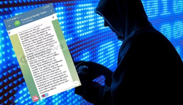 Metamax Fraud Victims Allege Psychological Abuse, Detailing Recruitment Tactics [photos]
