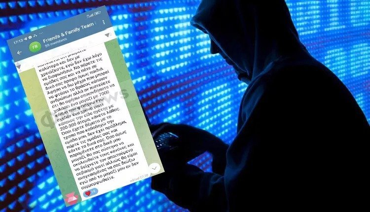 Metamax Fraud Victims Allege Psychological Abuse, Detailing Recruitment Tactics [photos]