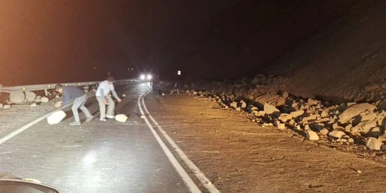 Powerful 7.4 Earthquake Rattles Chile