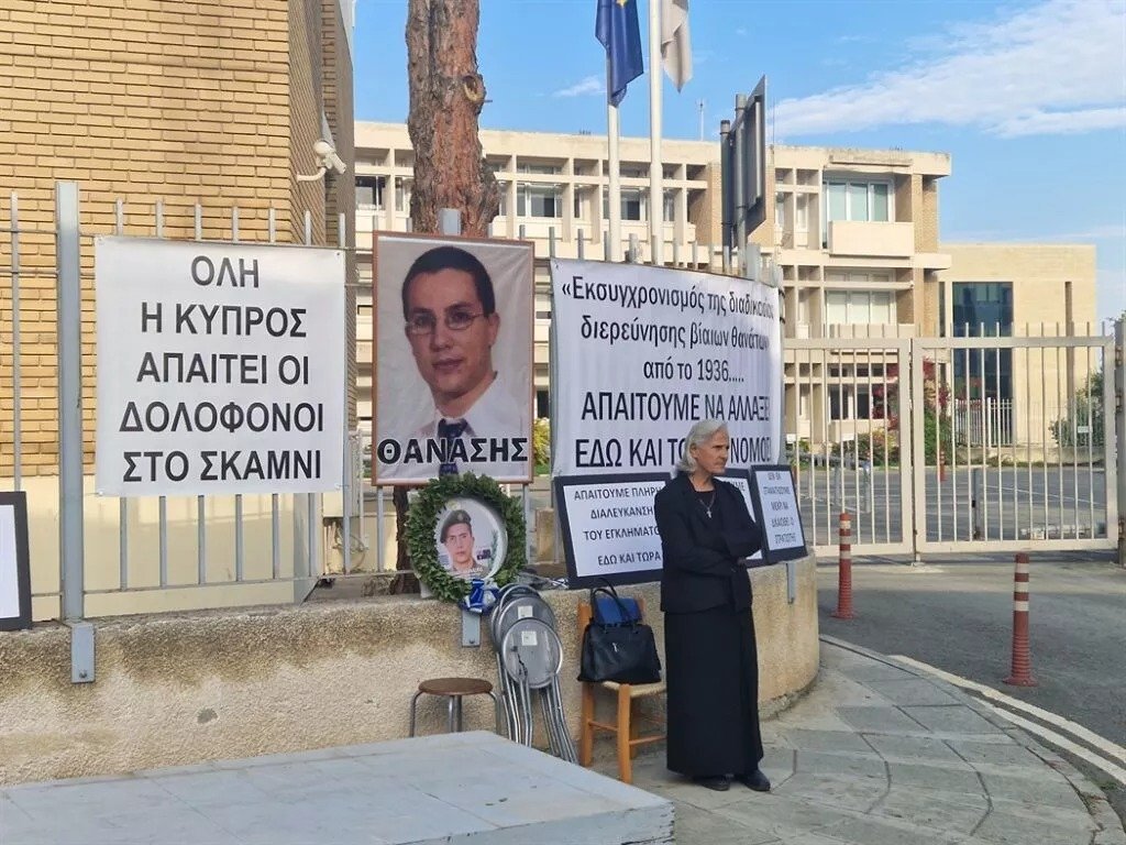 Thanasis Nicolaou Case New Information By Mother, Witnesses Will Be Called To Testify