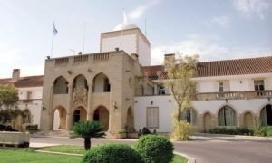 What The Presidential Palace Expenses Were In 2023