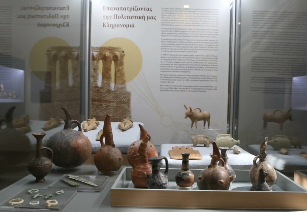 Epanapatristikan Arhaiotites Mon0