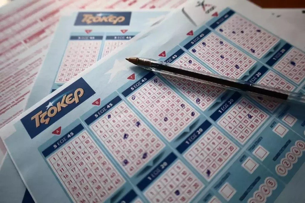 Tzoker Posa Afinei H Klirosi Ths