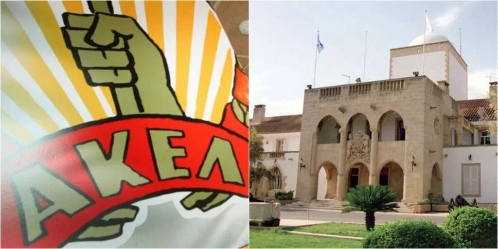 Akel Government Trade Accusations Over Cyprus Involvement In Gaza War