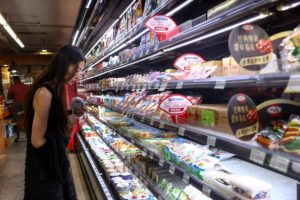 China To Retaliate Regarding Eu Tariffs, Launches Investigation On Cheeses